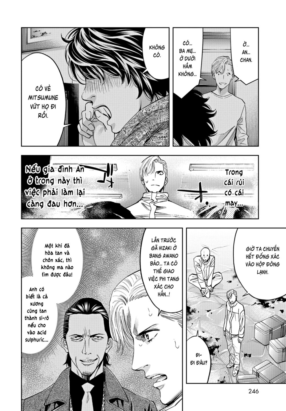 Change the World (KANZAKI Yuuya): Chapter 13