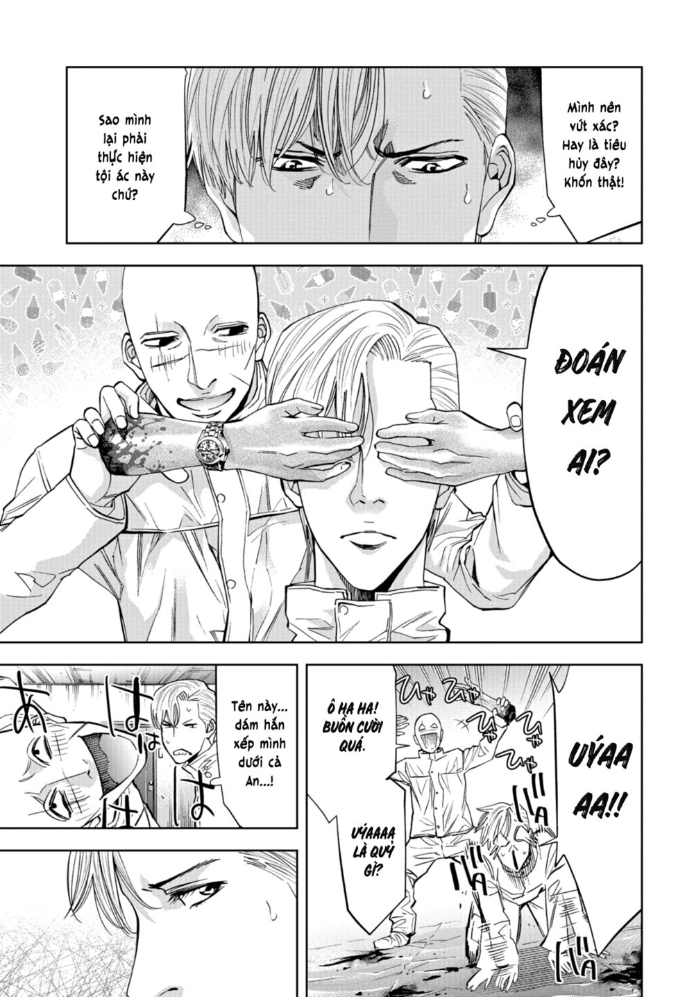 Change the World (KANZAKI Yuuya): Chapter 13
