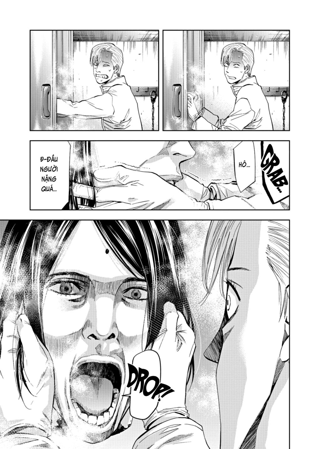 Change the World (KANZAKI Yuuya): Chapter 13