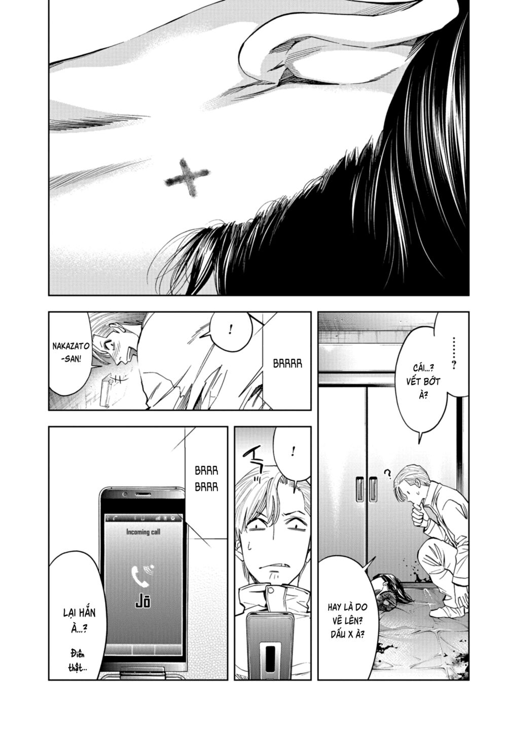 Change the World (KANZAKI Yuuya): Chapter 13