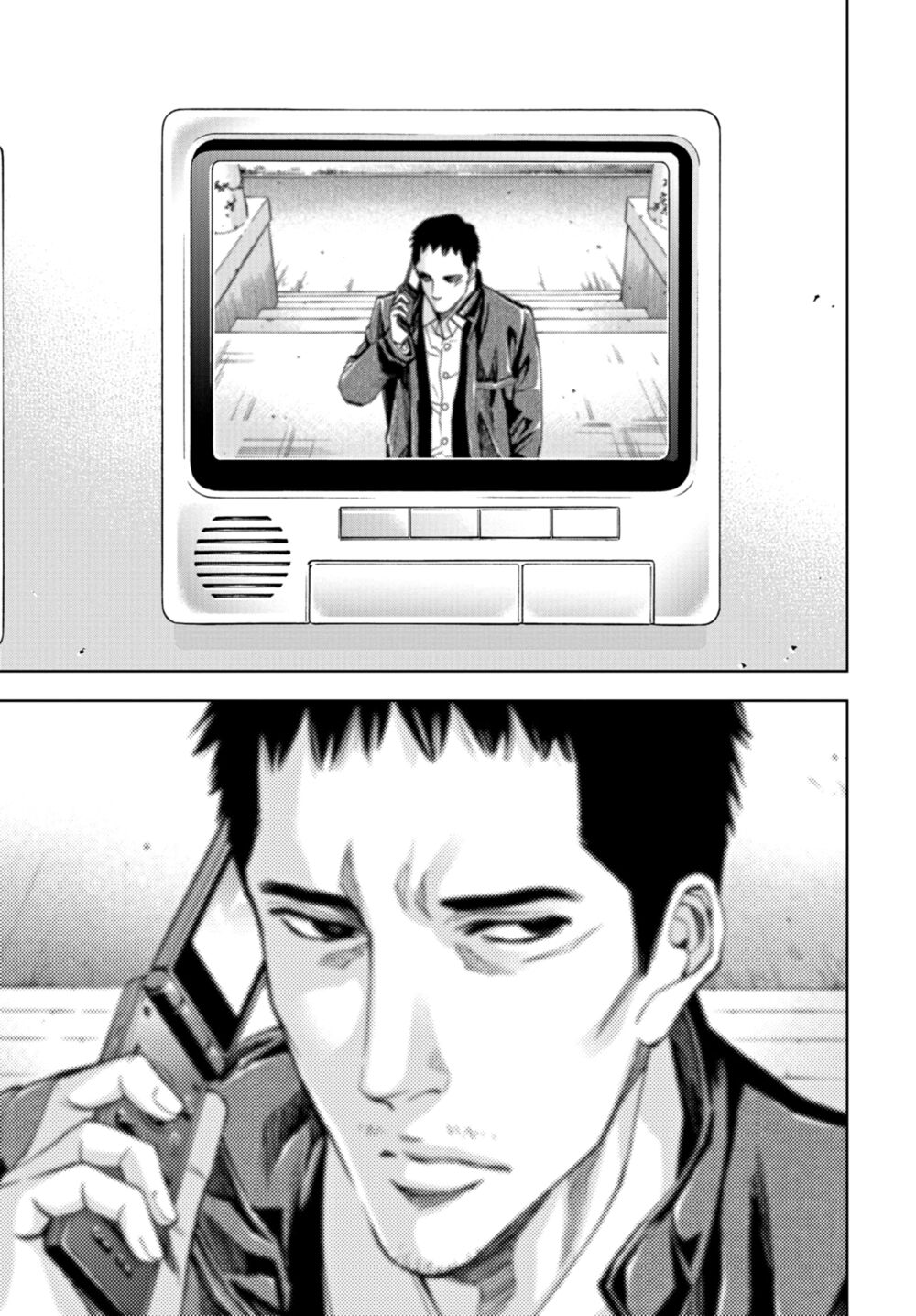 Change the World (KANZAKI Yuuya): Chapter 13