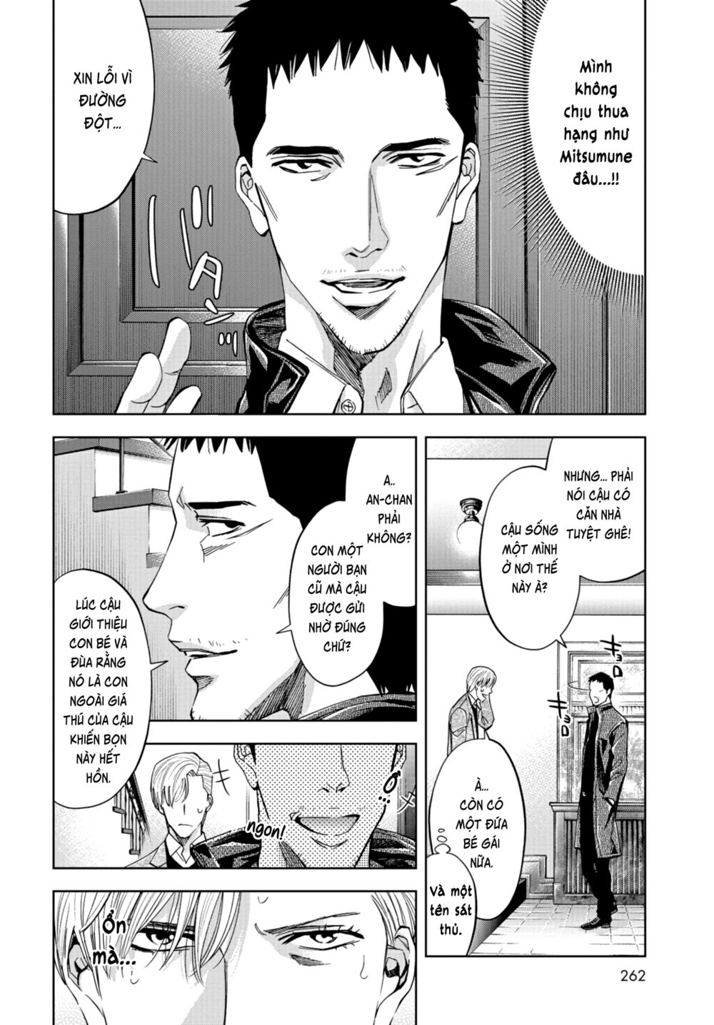 Change the World (KANZAKI Yuuya): Chapter 13