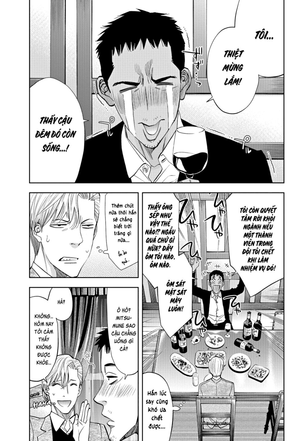 Change the World (KANZAKI Yuuya): Chapter 13