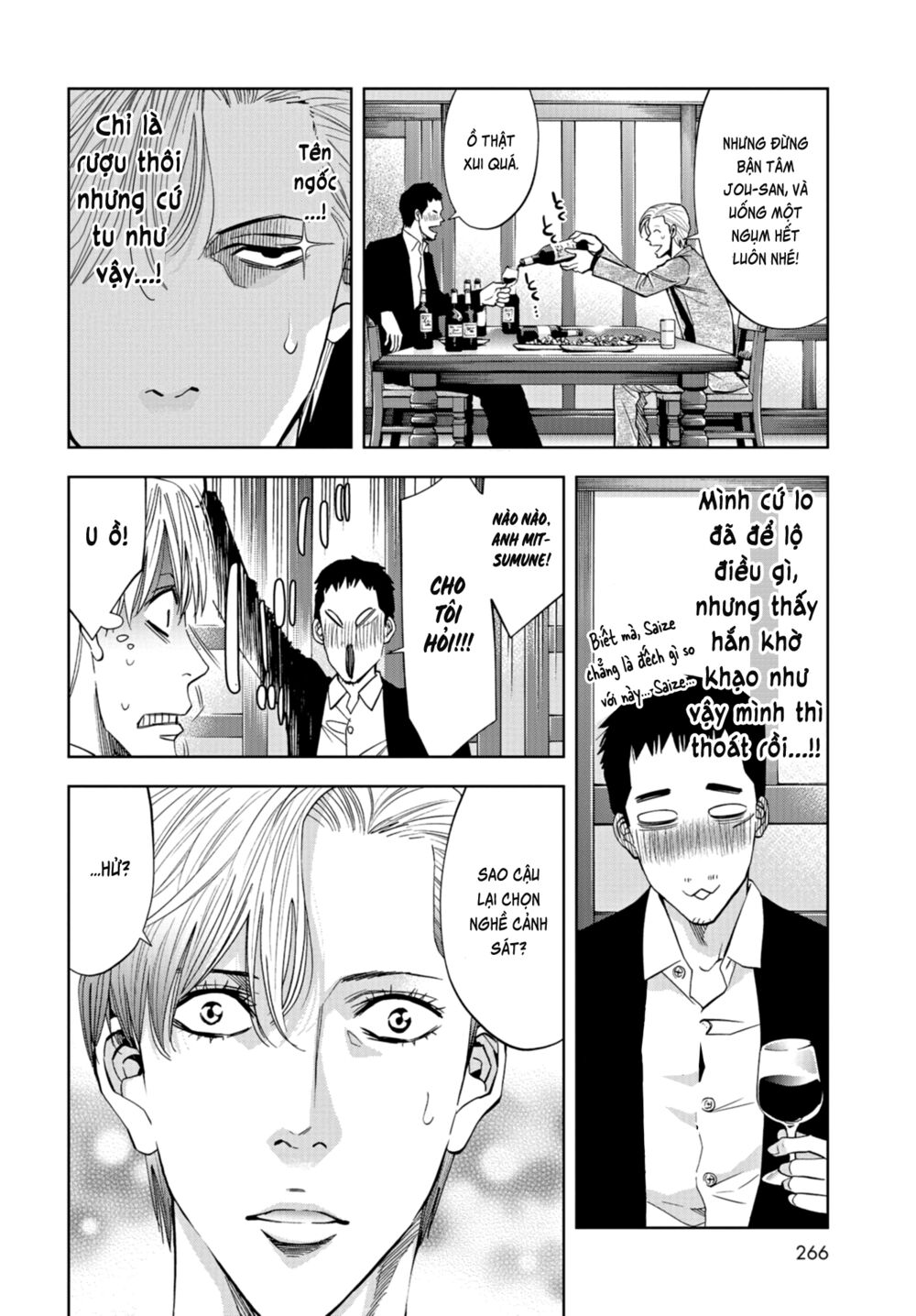 Change the World (KANZAKI Yuuya): Chapter 13