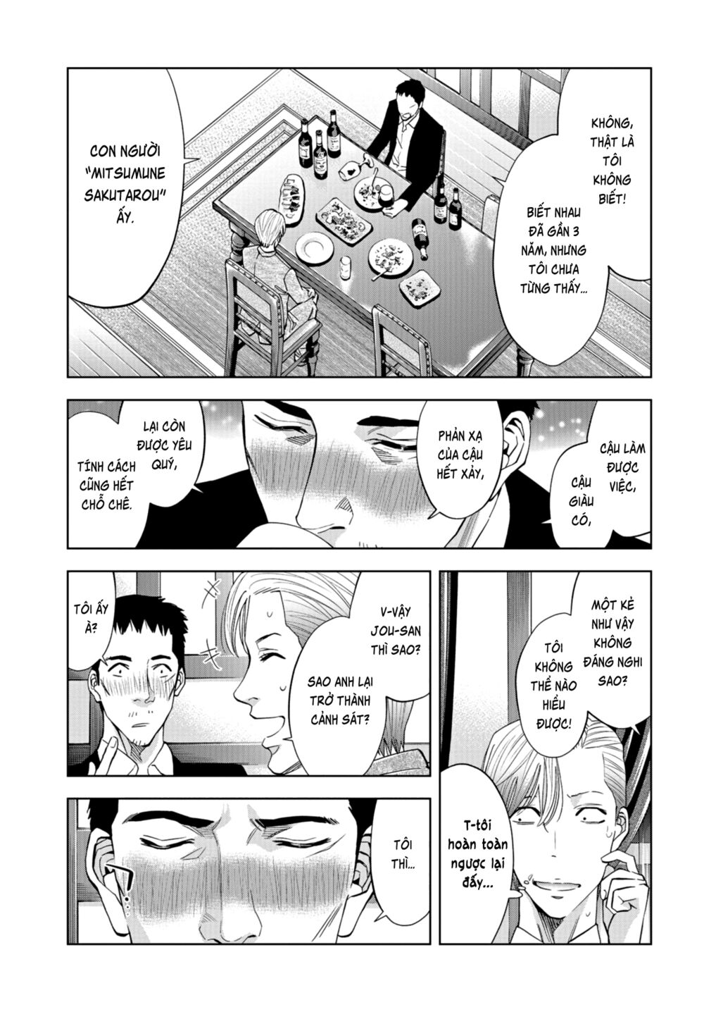 Change the World (KANZAKI Yuuya): Chapter 13