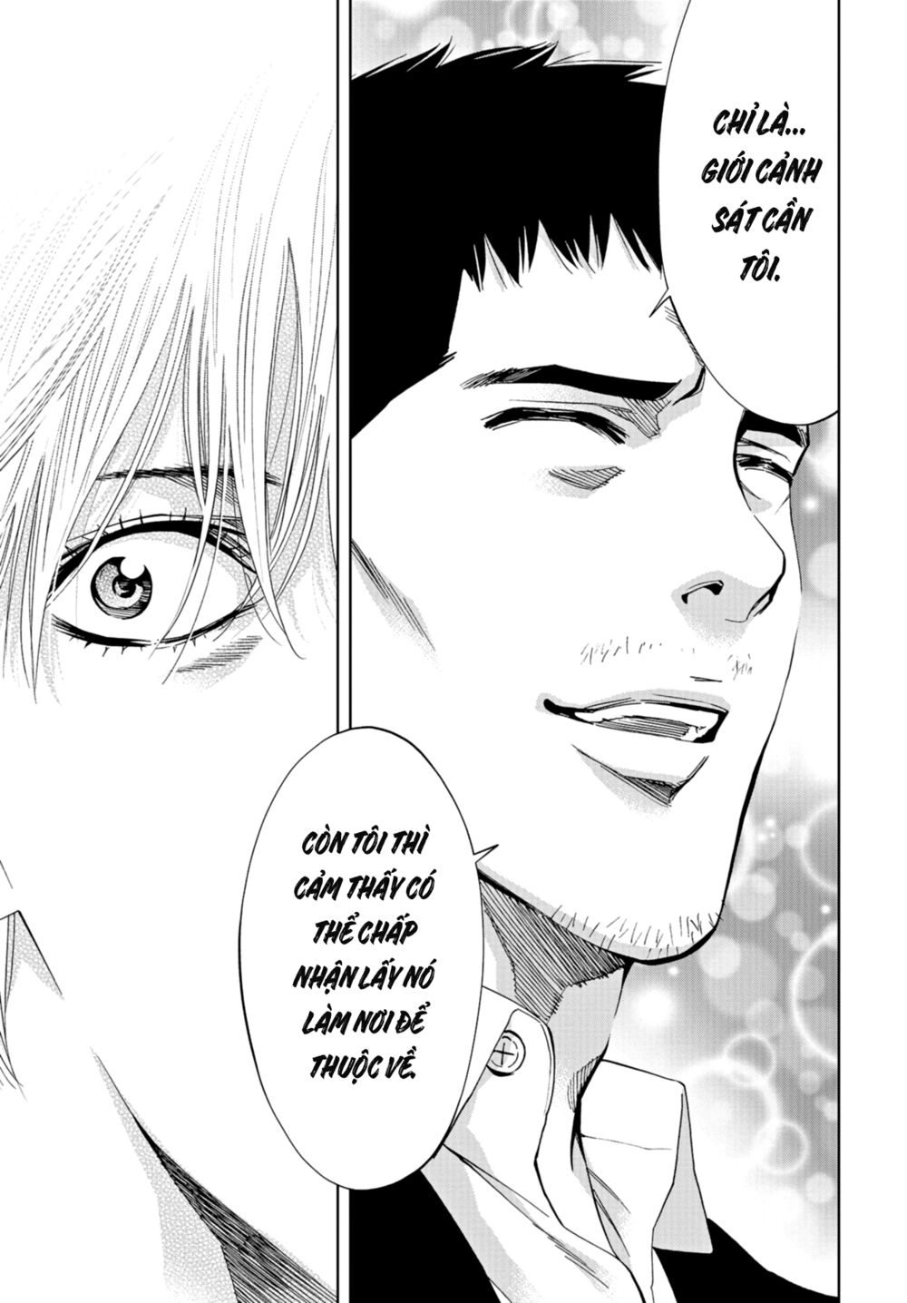 Change the World (KANZAKI Yuuya): Chapter 13