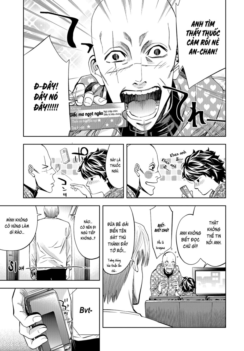 Change the World (KANZAKI Yuuya): Chapter 13