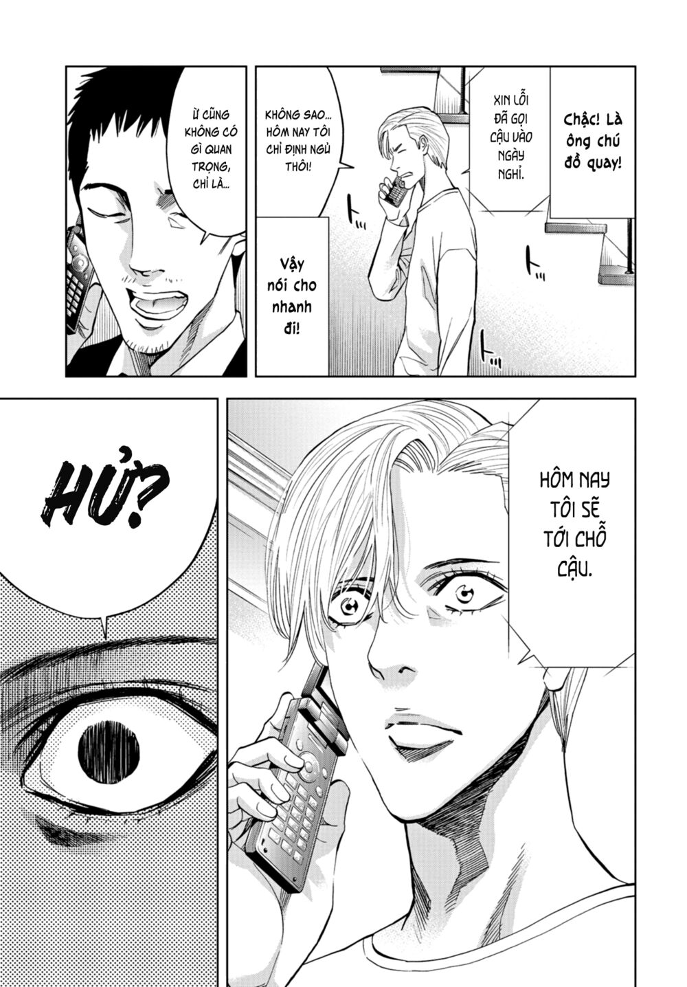 Change the World (KANZAKI Yuuya): Chapter 13