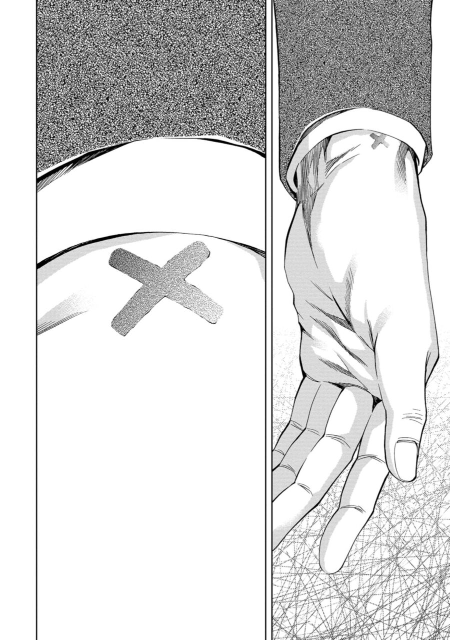Change the World (KANZAKI Yuuya): Chapter 16