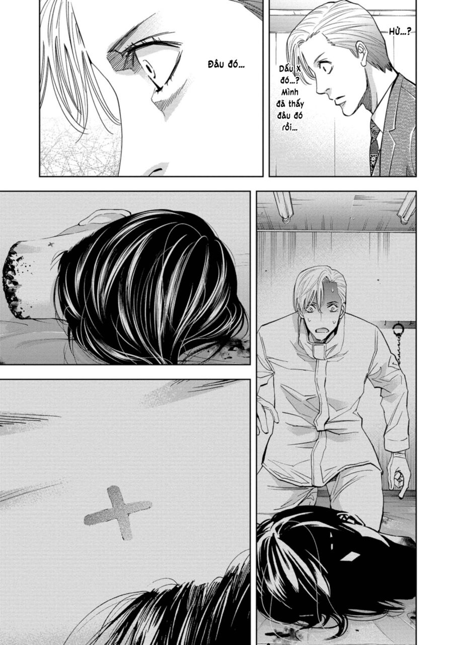 Change the World (KANZAKI Yuuya): Chapter 16