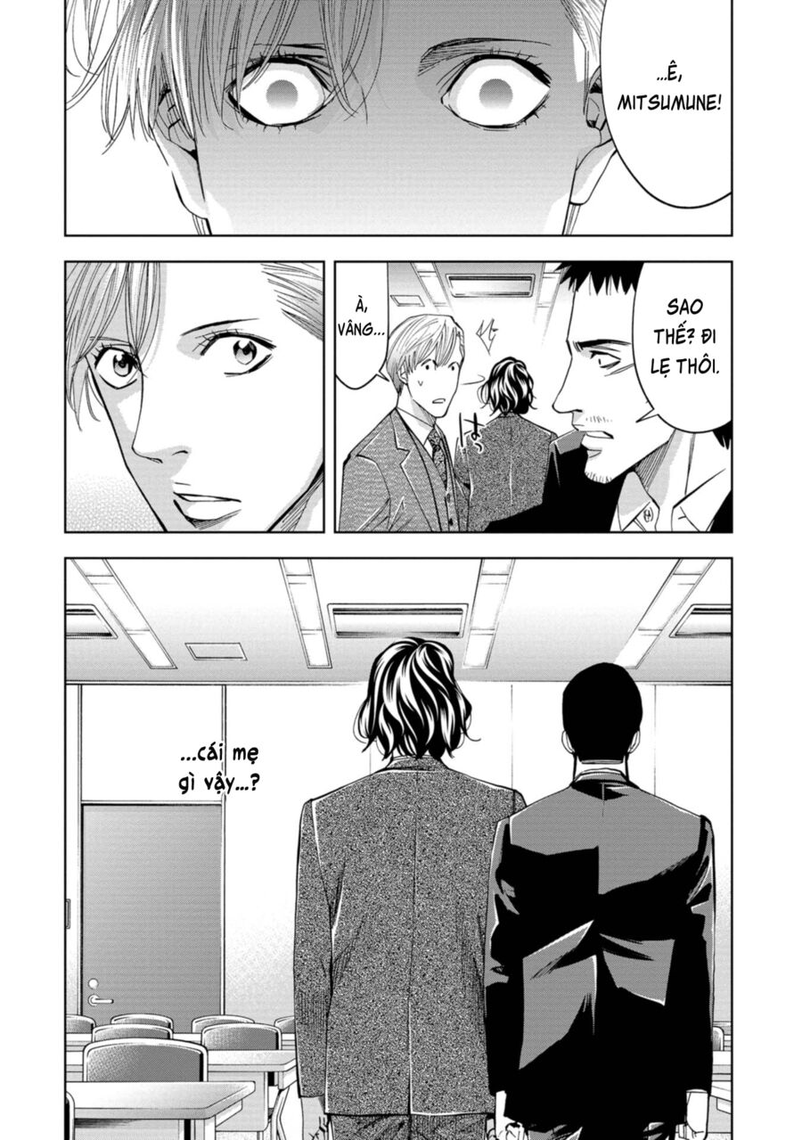 Change the World (KANZAKI Yuuya): Chapter 16