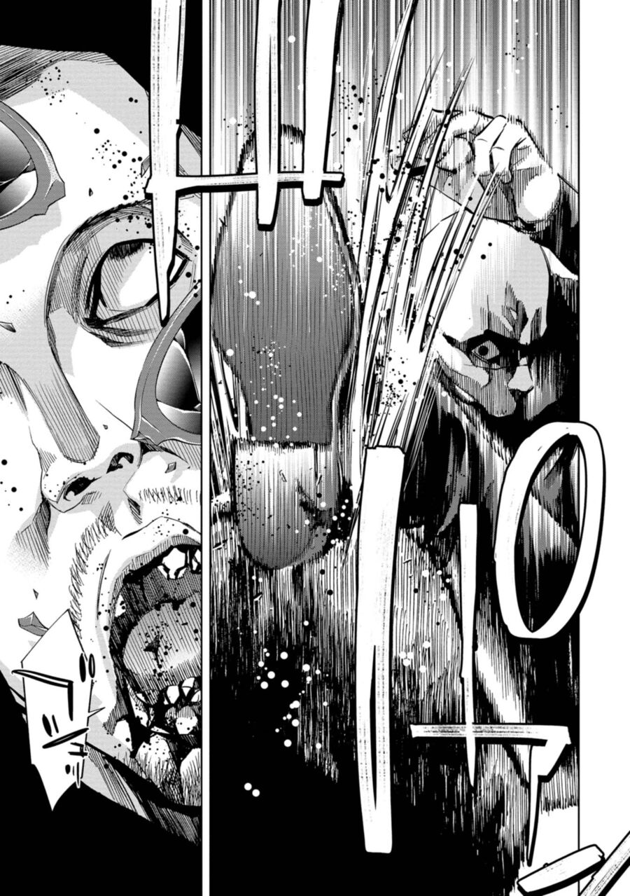 Change the World (KANZAKI Yuuya): Chapter 16