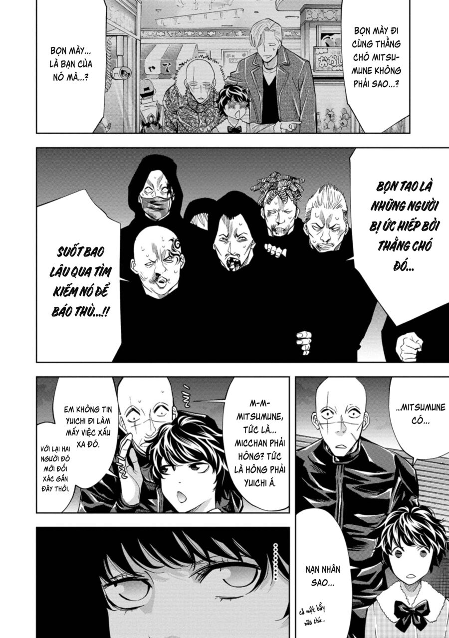 Change the World (KANZAKI Yuuya): Chapter 16