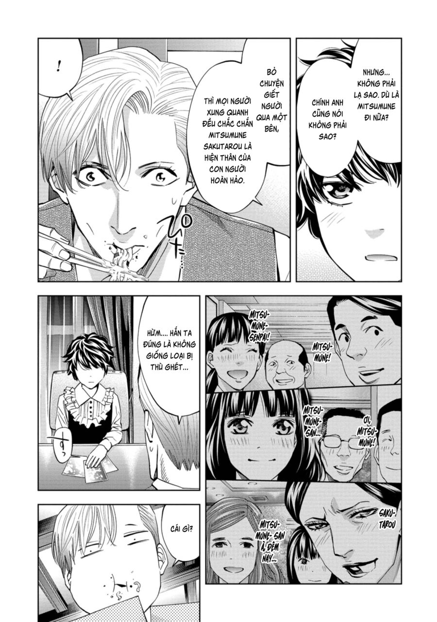Change the World (KANZAKI Yuuya): Chapter 16