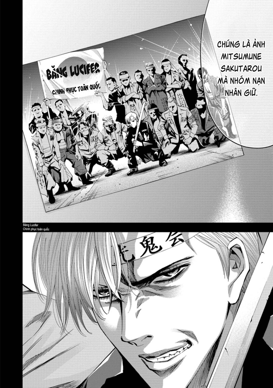 Change the World (KANZAKI Yuuya): Chapter 16