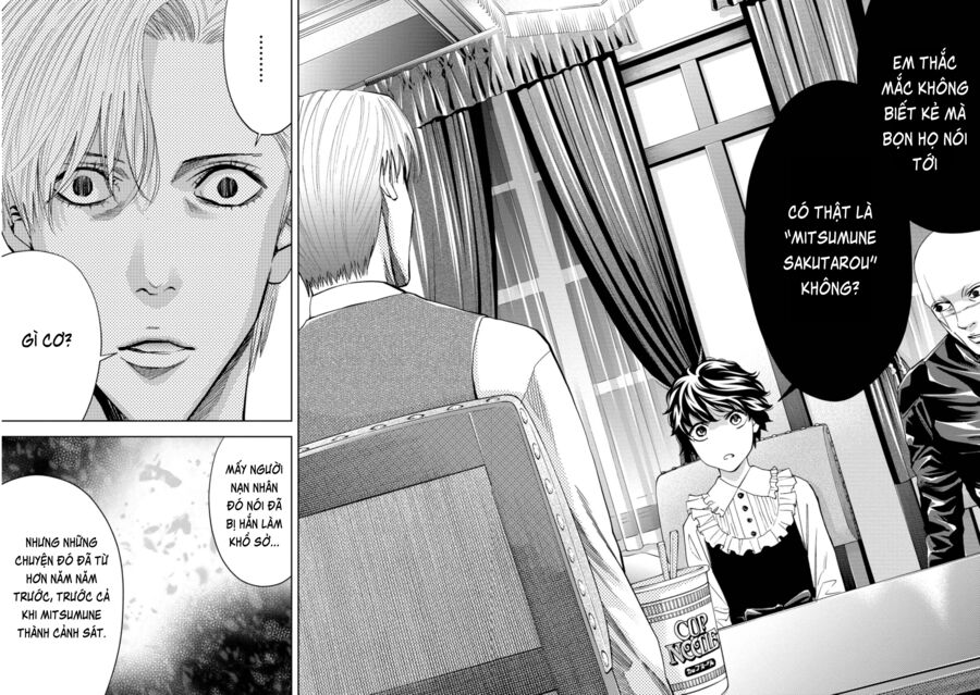Change the World (KANZAKI Yuuya): Chapter 16