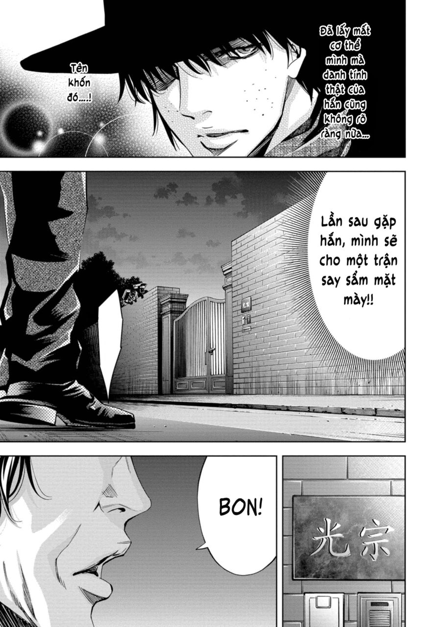 Change the World (KANZAKI Yuuya): Chapter 16