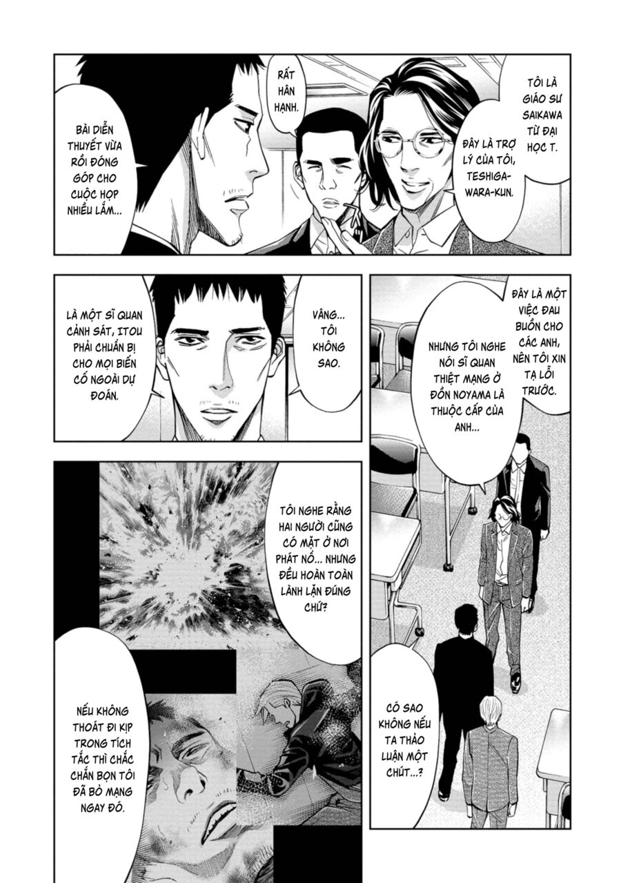 Change the World (KANZAKI Yuuya): Chapter 16