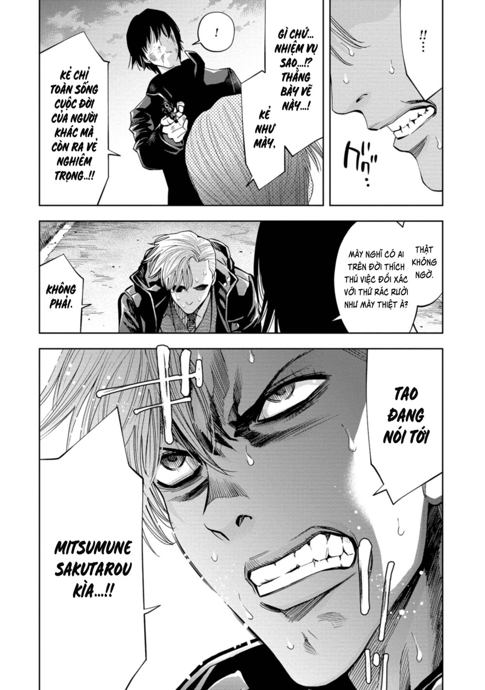 Change the World (KANZAKI Yuuya): Chapter 18