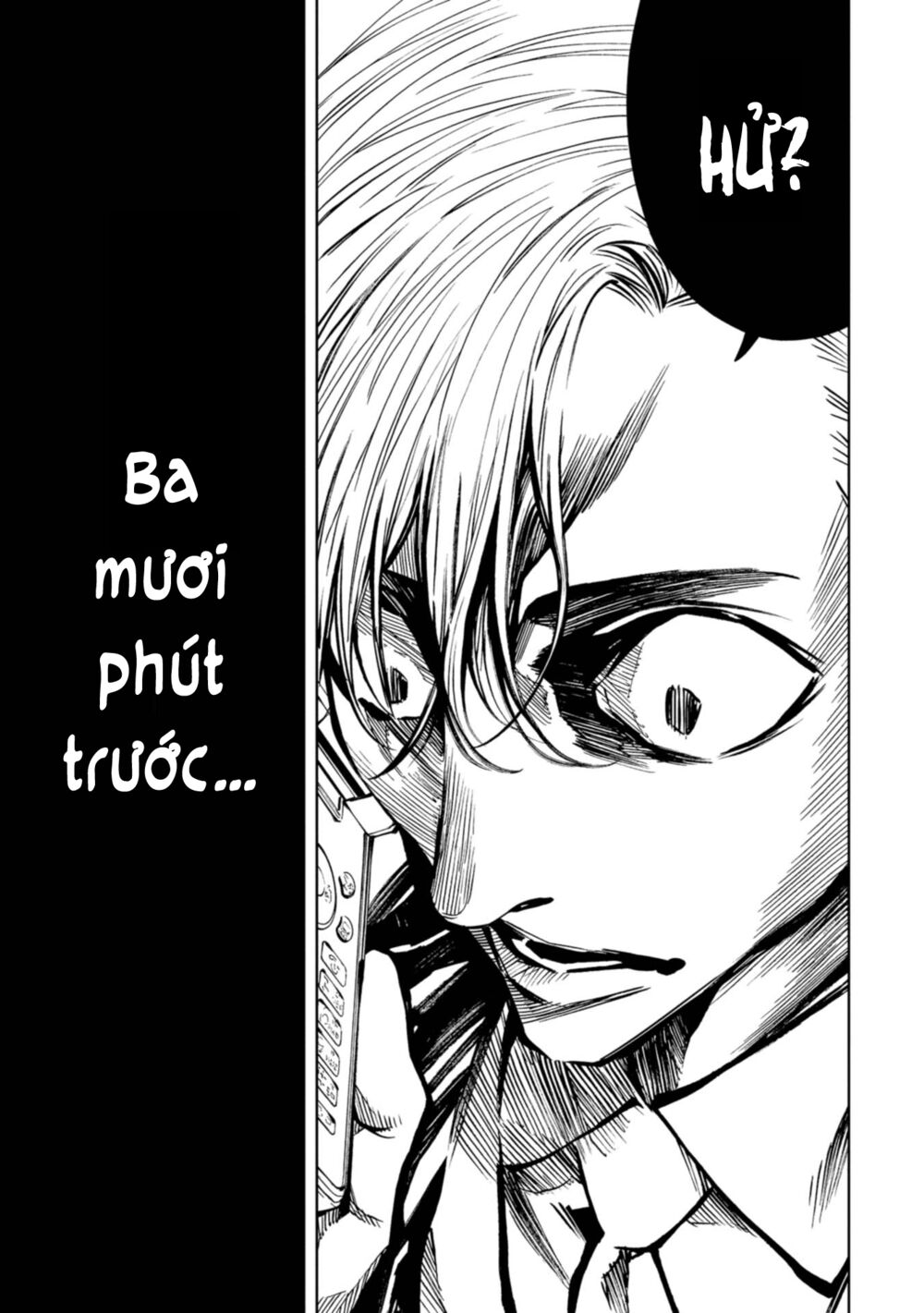 Change the World (KANZAKI Yuuya): Chapter 18