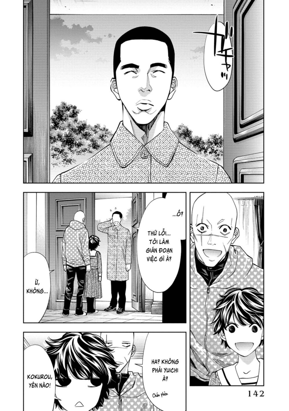 Change the World (KANZAKI Yuuya): Chapter 18