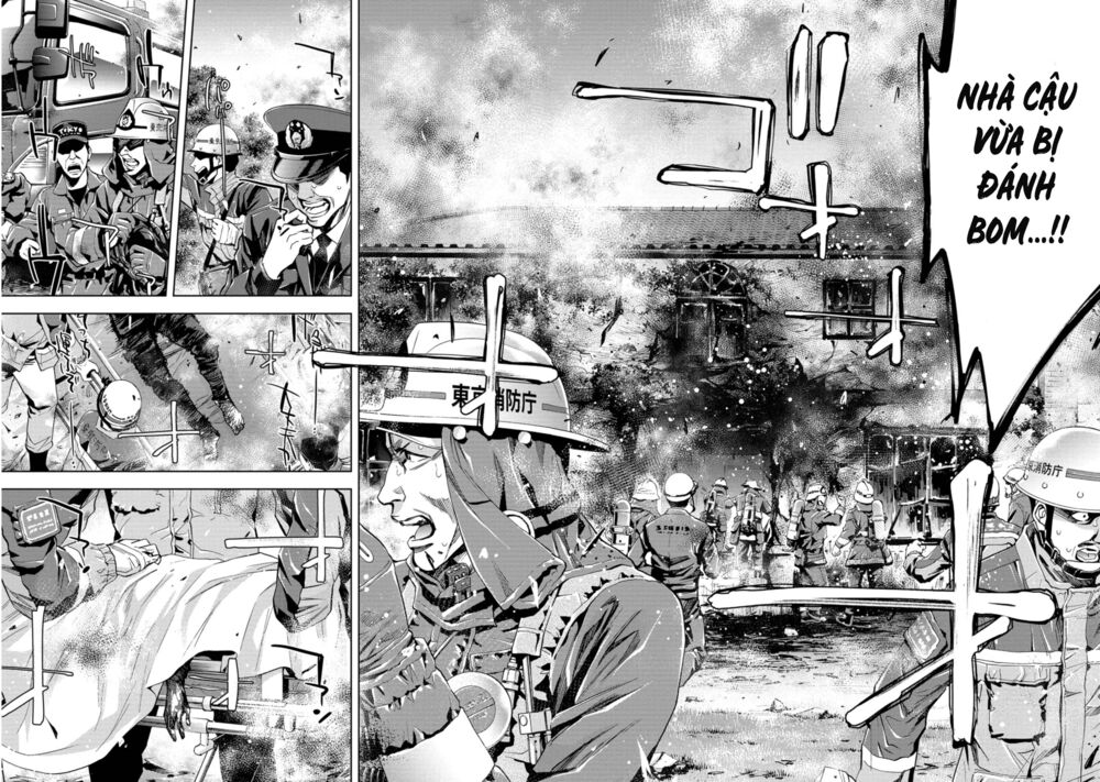 Change the World (KANZAKI Yuuya): Chapter 18