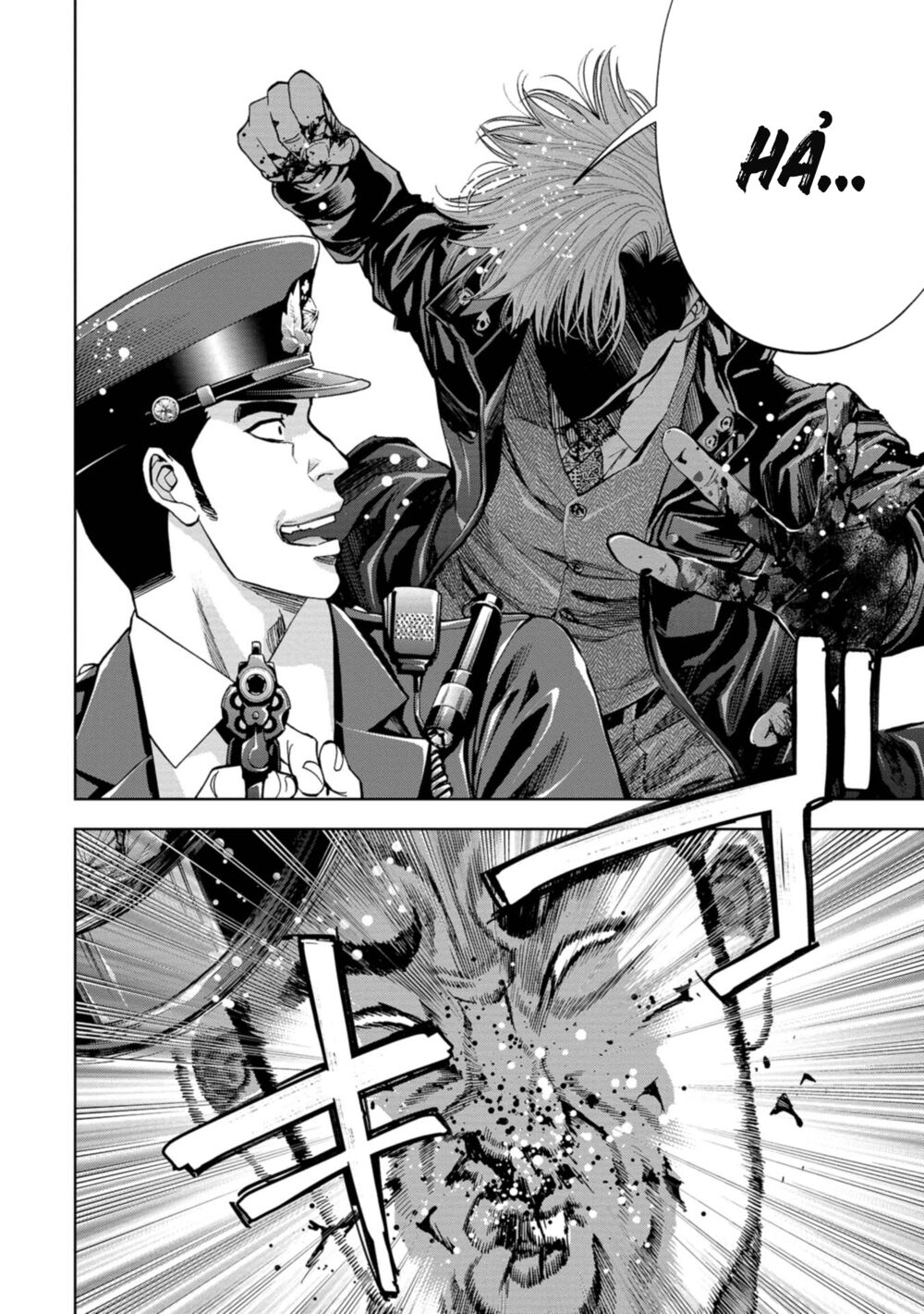Change the World (KANZAKI Yuuya): Chapter 18