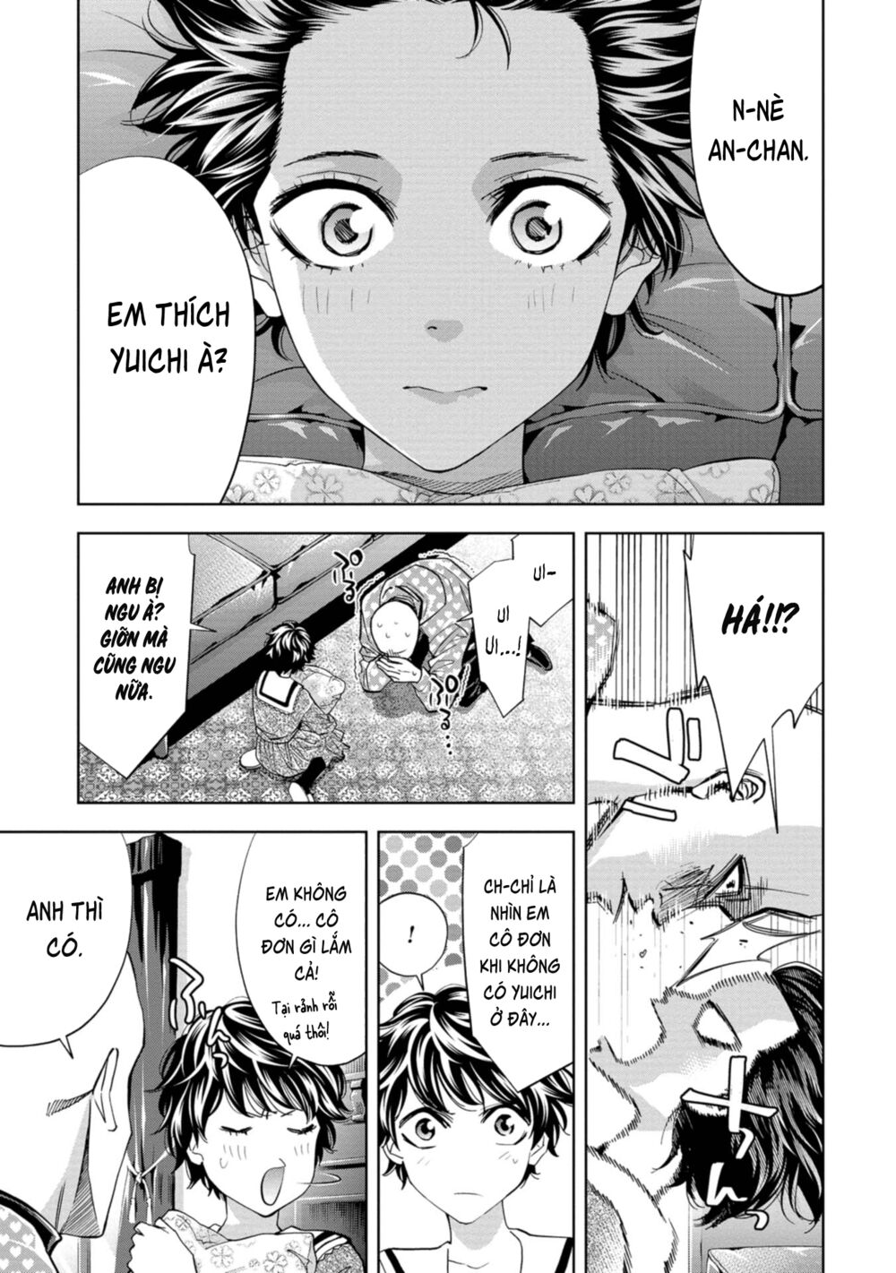 Change the World (KANZAKI Yuuya): Chapter 18