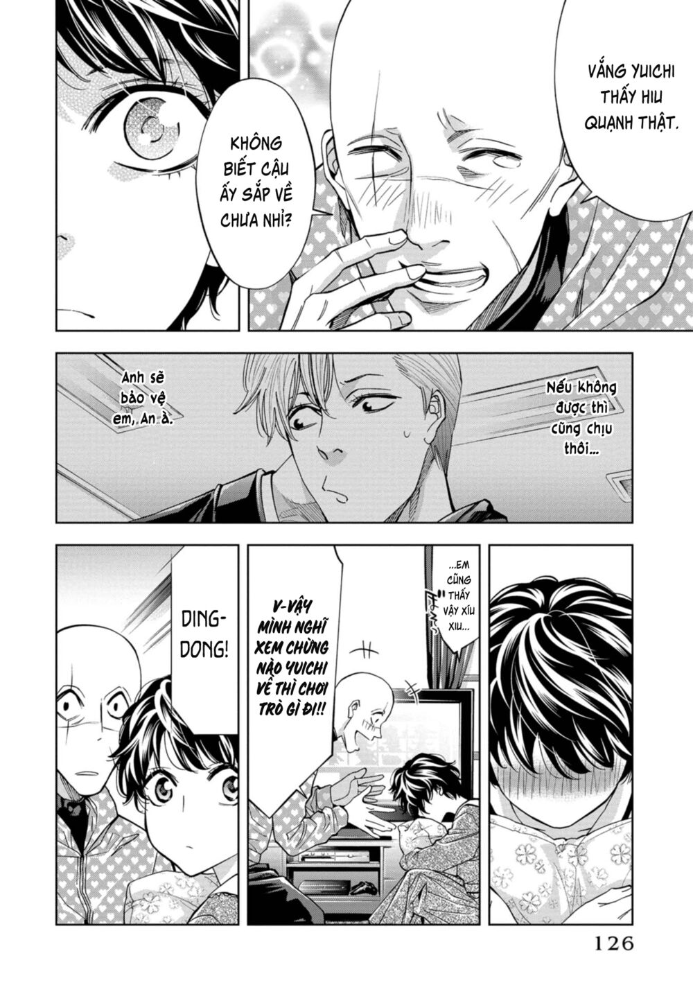 Change the World (KANZAKI Yuuya): Chapter 18