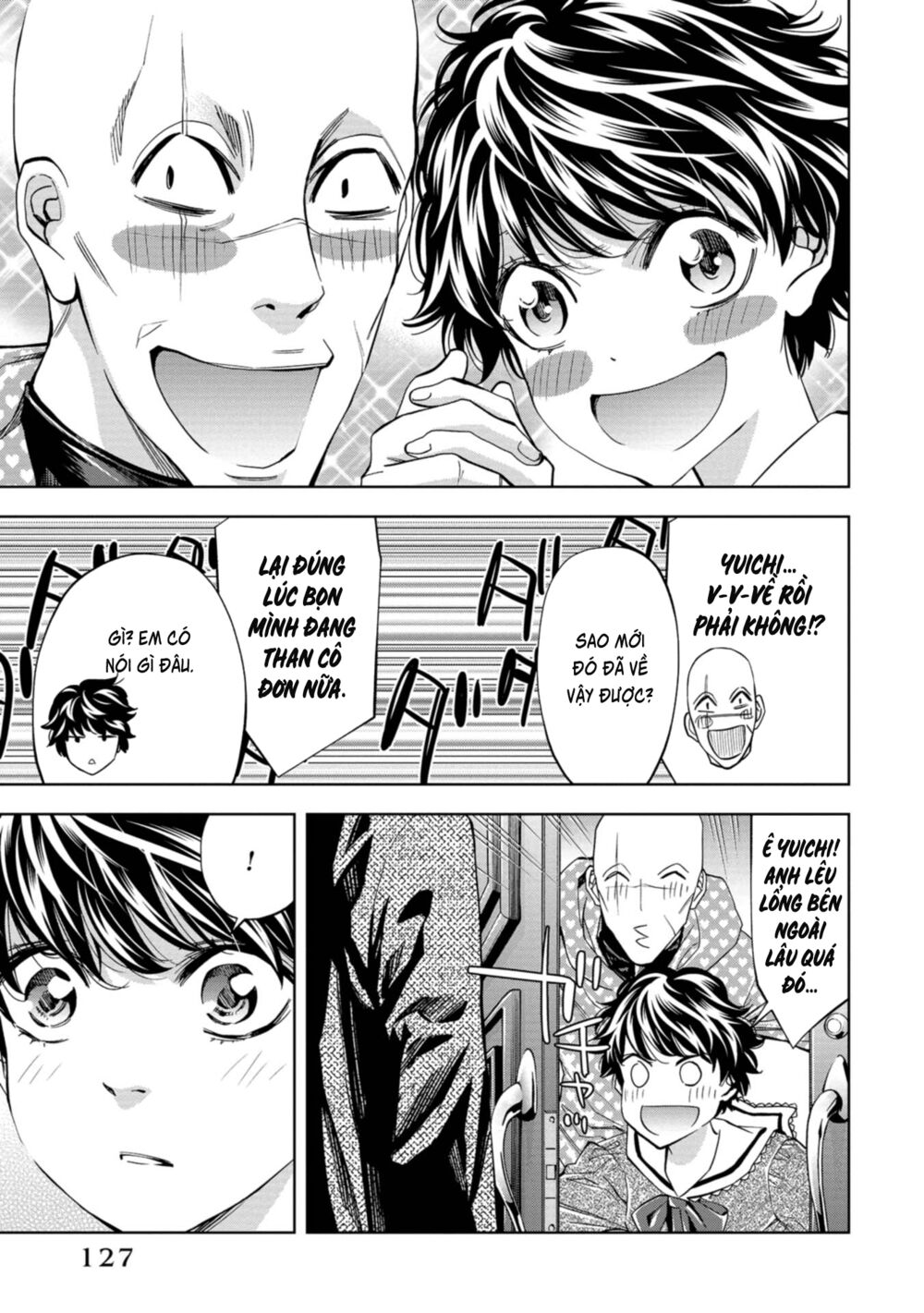 Change the World (KANZAKI Yuuya): Chapter 18