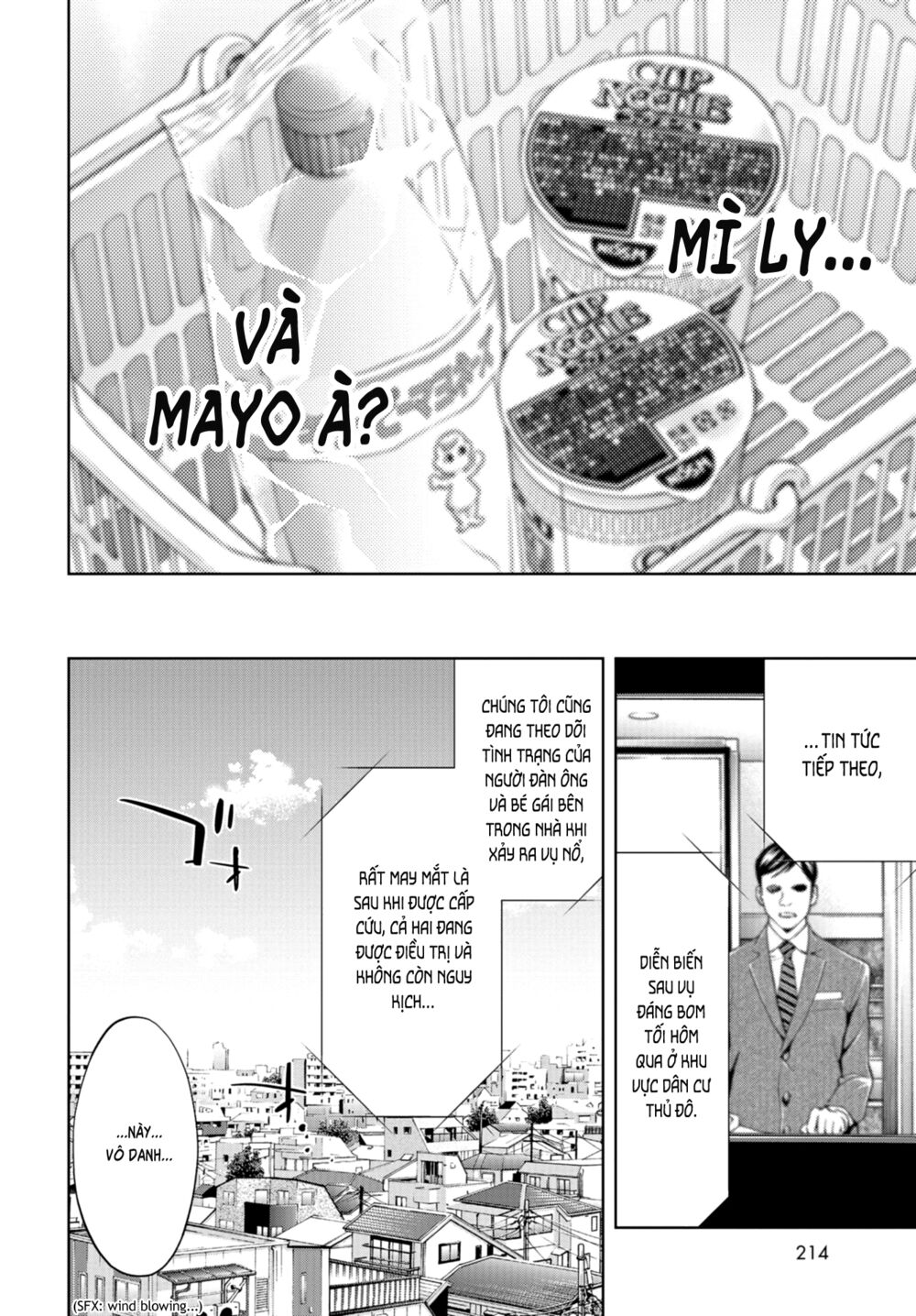 Change the World (KANZAKI Yuuya): Chapter 20