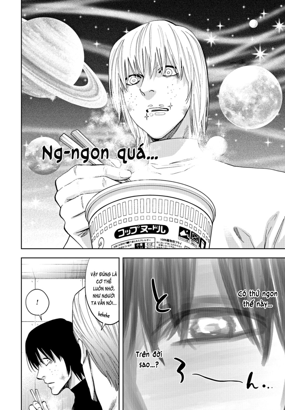 Change the World (KANZAKI Yuuya): Chapter 20