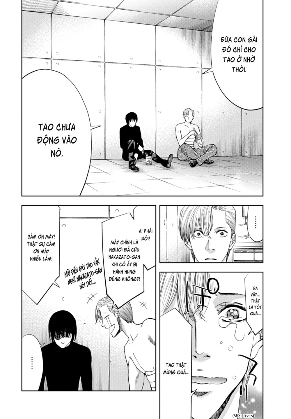 Change the World (KANZAKI Yuuya): Chapter 20