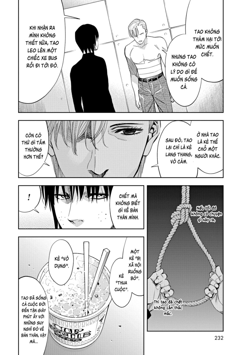 Change the World (KANZAKI Yuuya): Chapter 20