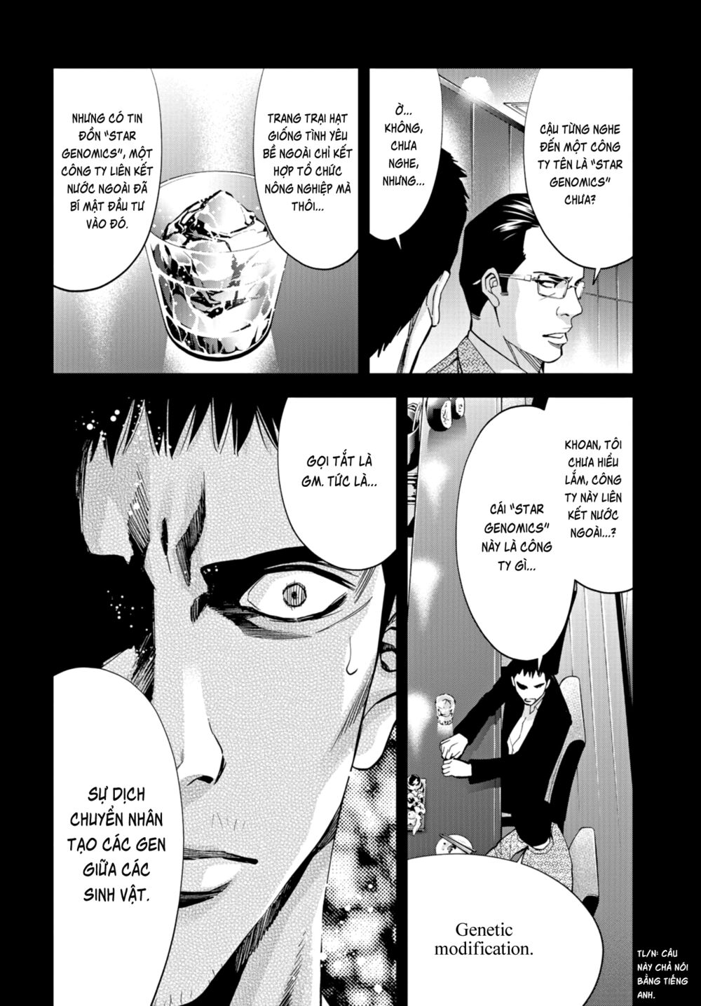 Change the World (KANZAKI Yuuya): Chapter 20