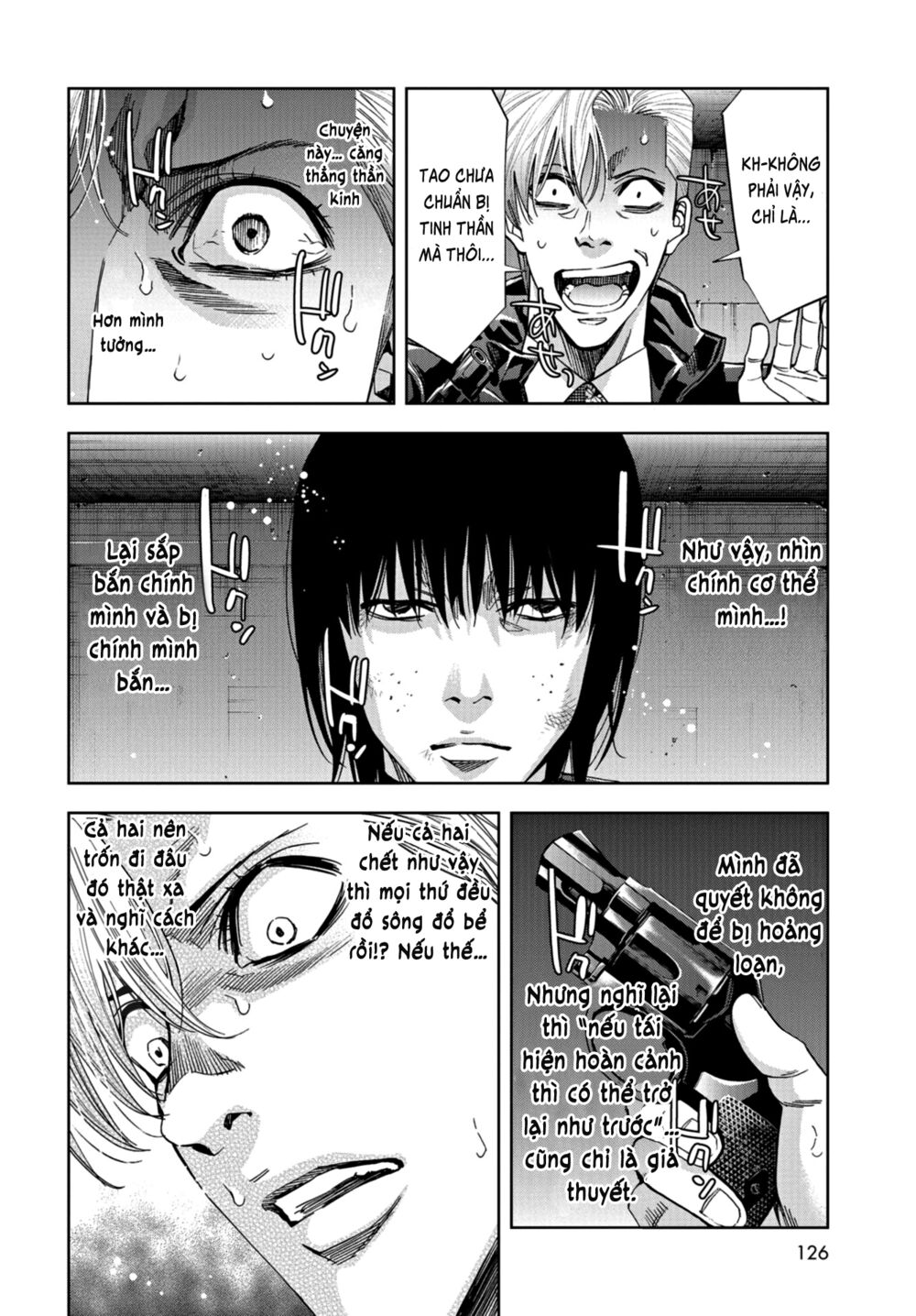 Change the World (KANZAKI Yuuya): Chapter 21