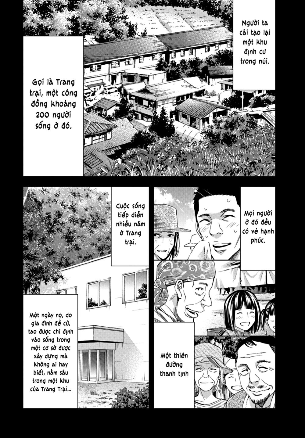 Change the World (KANZAKI Yuuya): Chapter 21