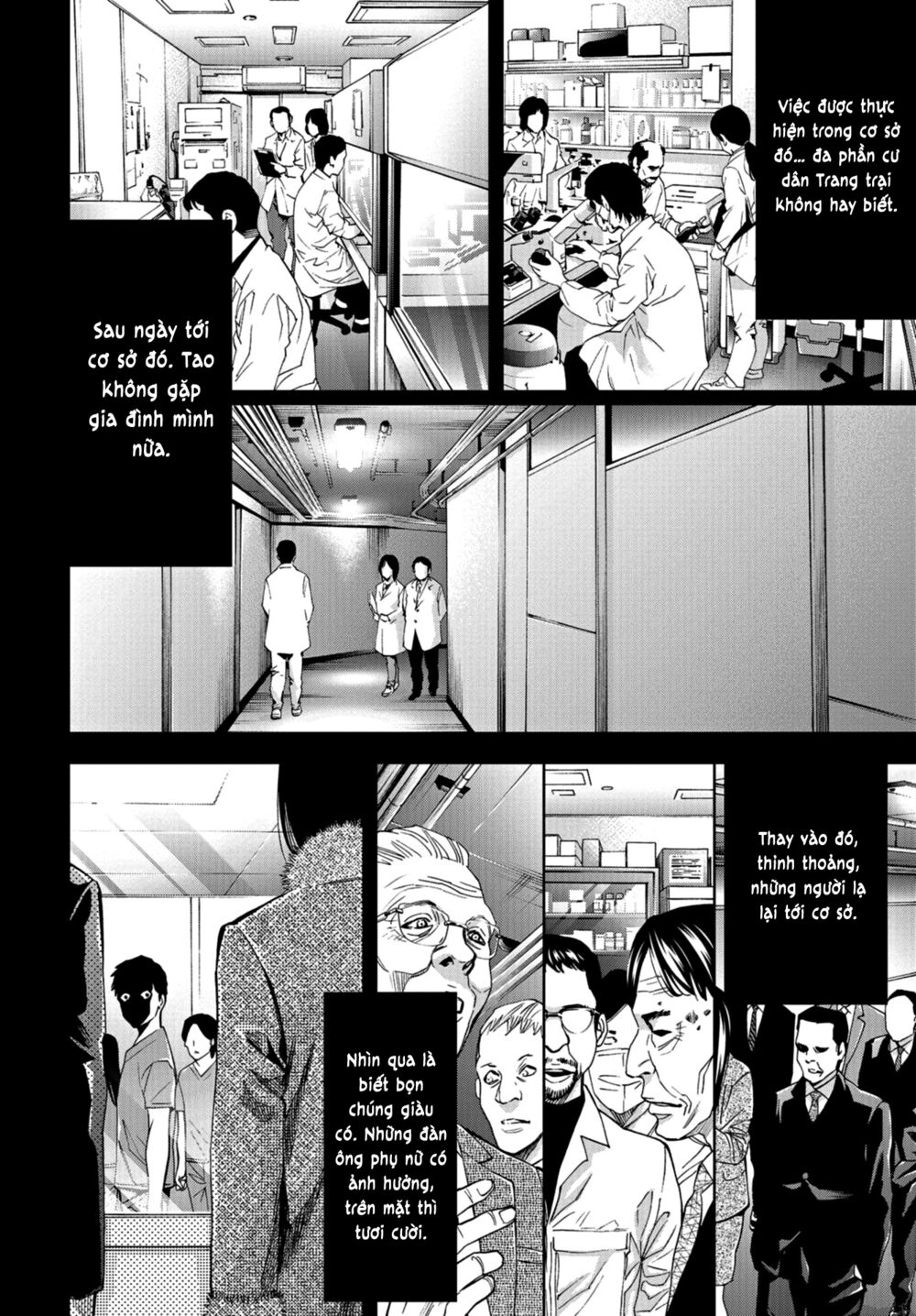 Change the World (KANZAKI Yuuya): Chapter 21