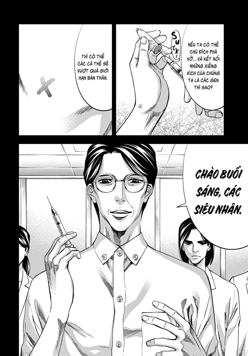 Change the World (KANZAKI Yuuya): Chapter 21