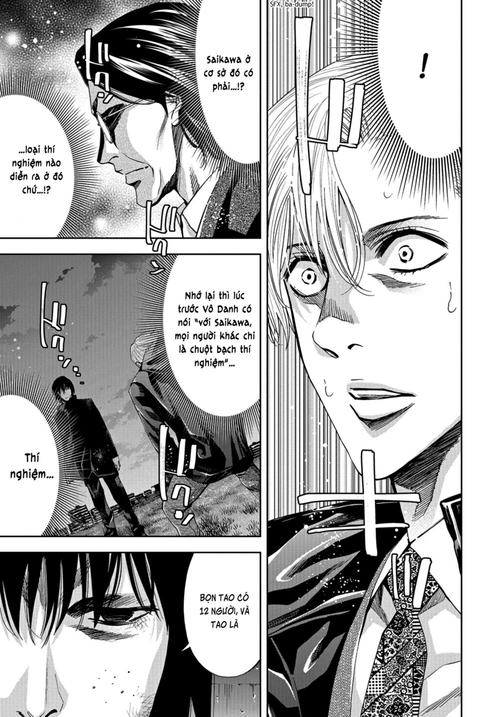 Change the World (KANZAKI Yuuya): Chapter 21