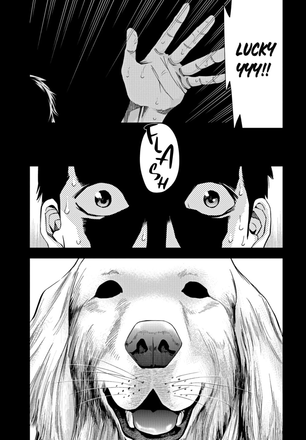 Change the World (KANZAKI Yuuya): Chapter 21
