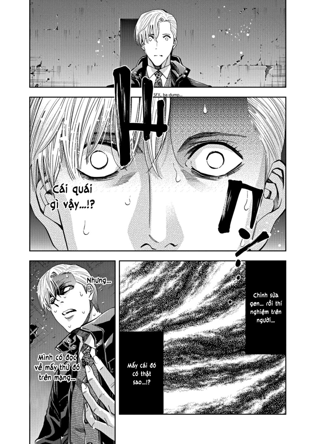 Change the World (KANZAKI Yuuya): Chapter 21