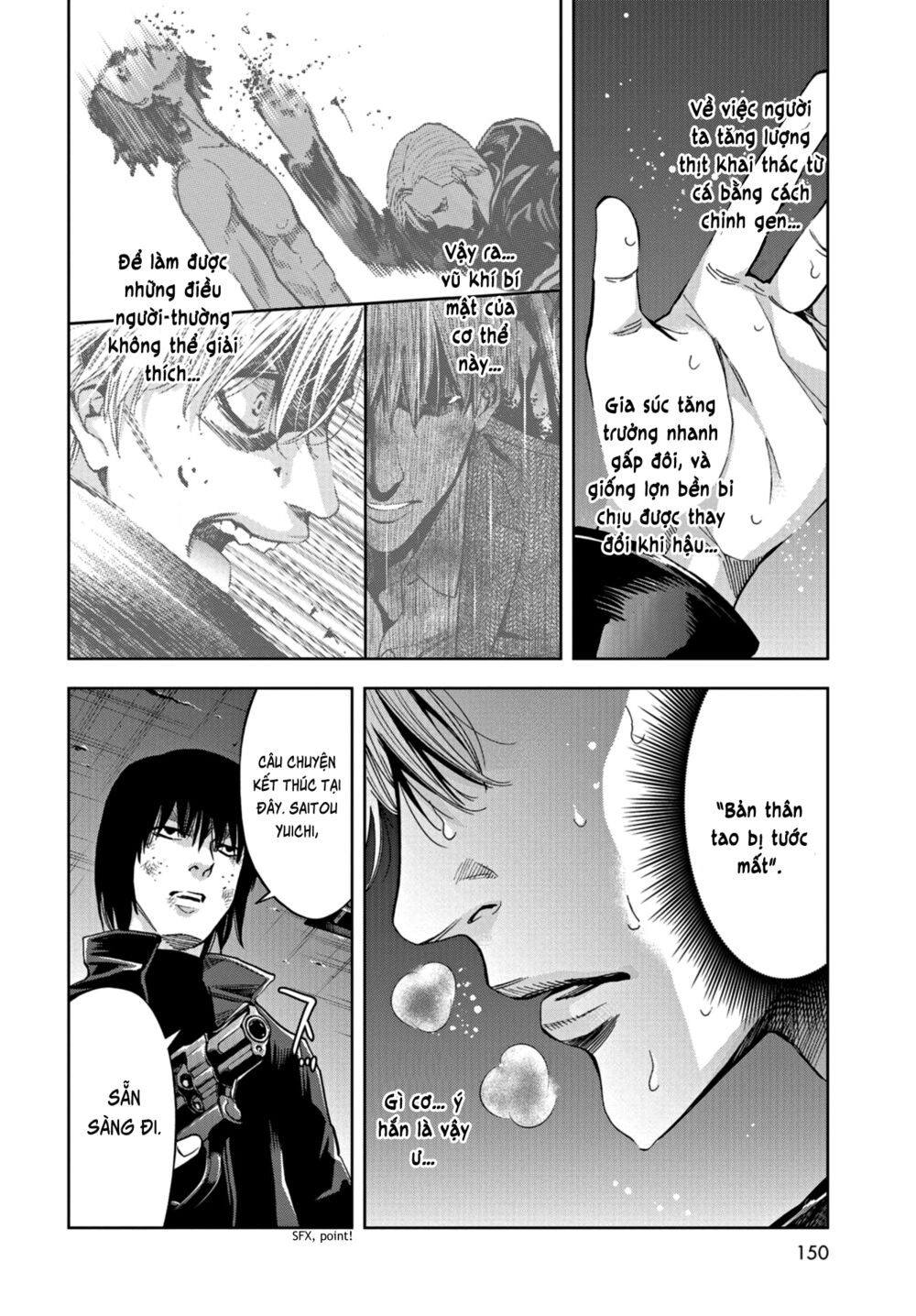 Change the World (KANZAKI Yuuya): Chapter 21