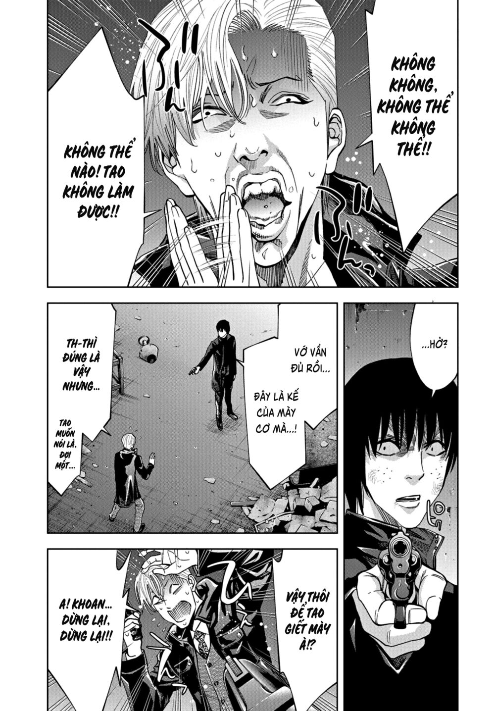 Change the World (KANZAKI Yuuya): Chapter 21