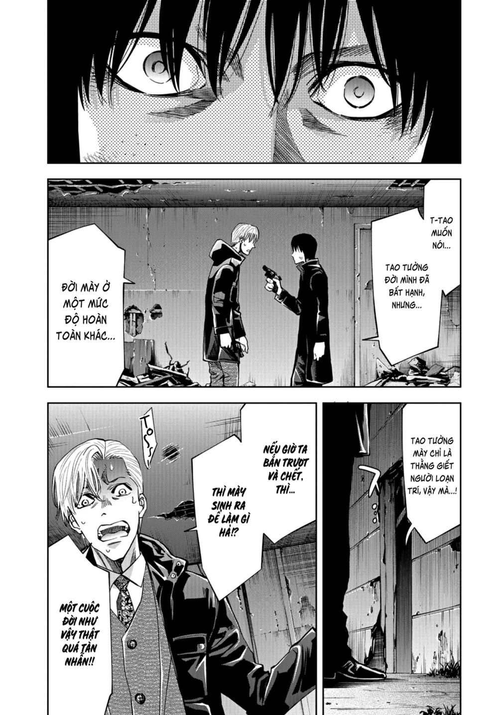 Change the World (KANZAKI Yuuya): Chapter 21