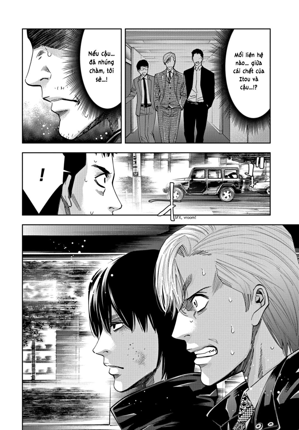 Change the World (KANZAKI Yuuya): Chapter 21