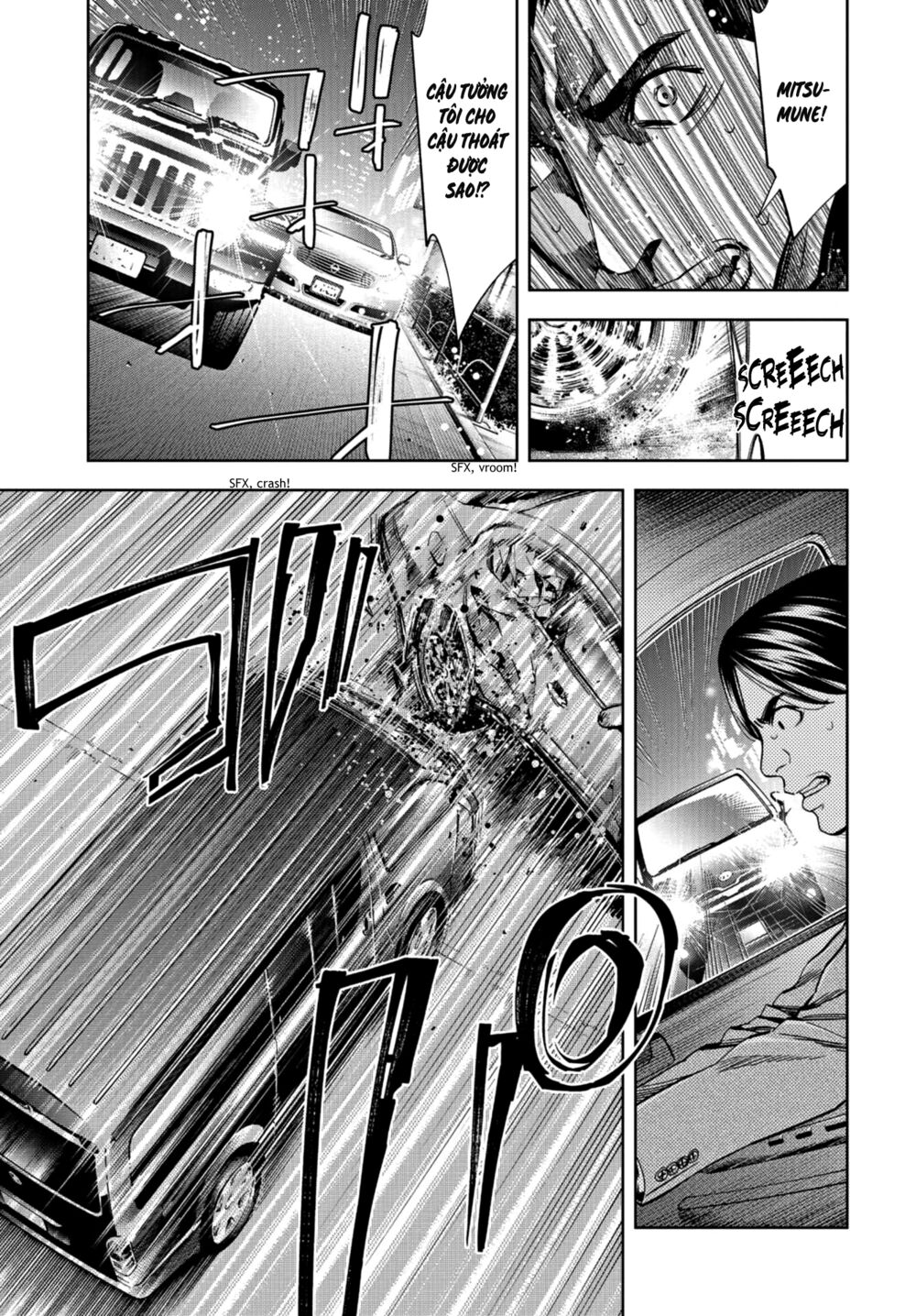 Change the World (KANZAKI Yuuya): Chapter 21