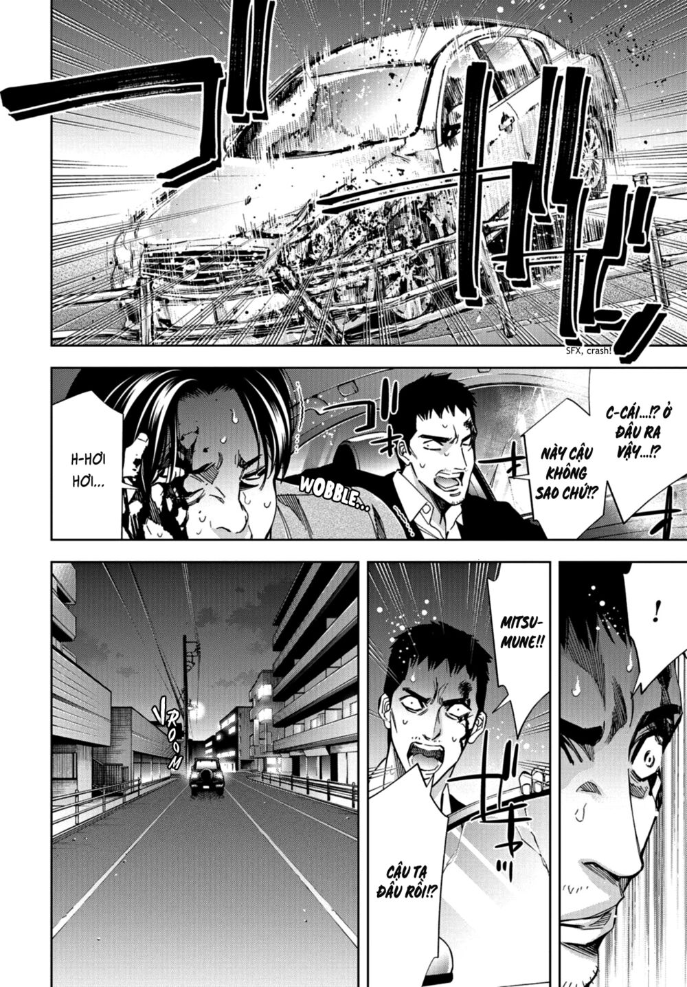 Change the World (KANZAKI Yuuya): Chapter 21