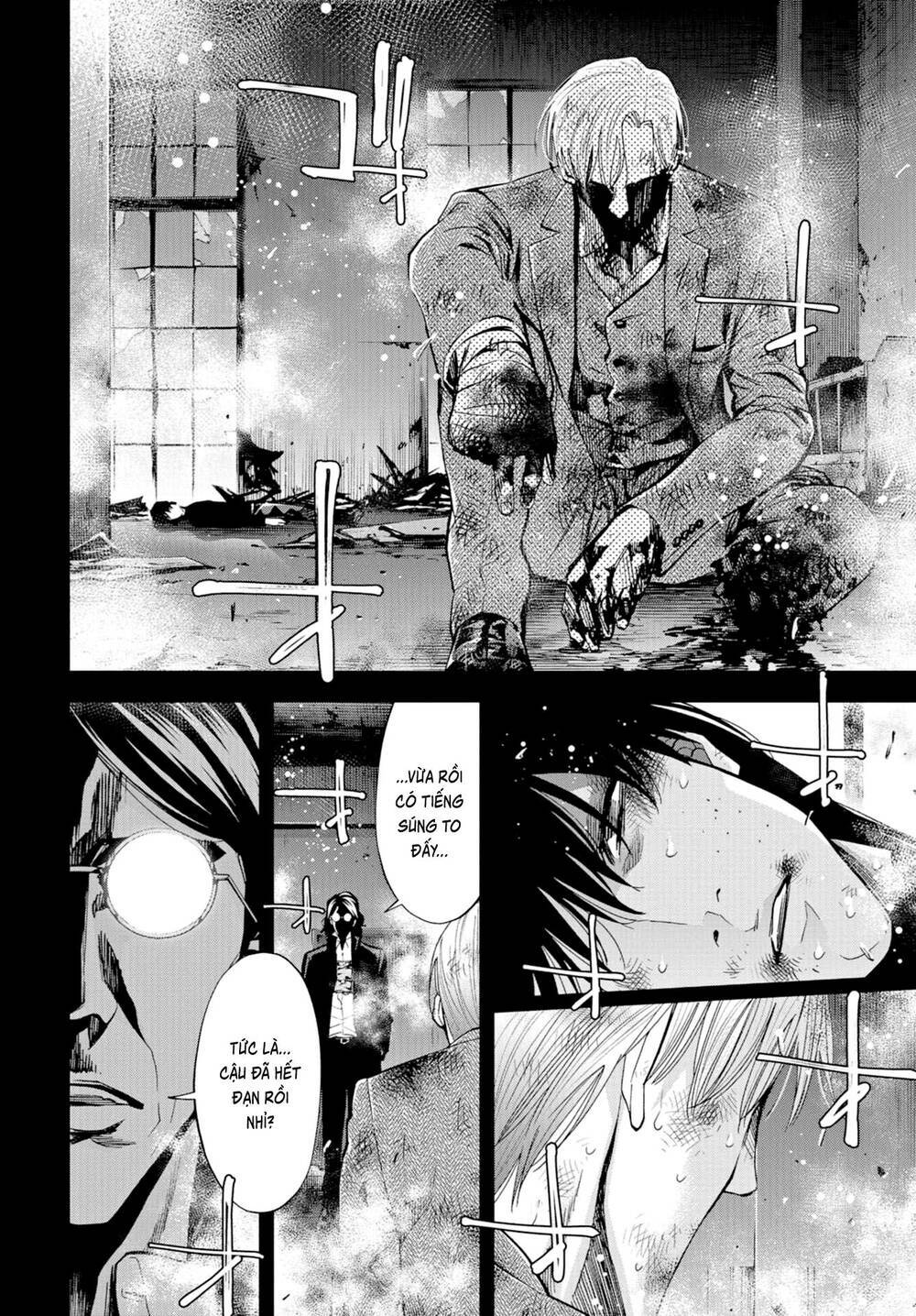 Change the World (KANZAKI Yuuya): Chapter 25: _END