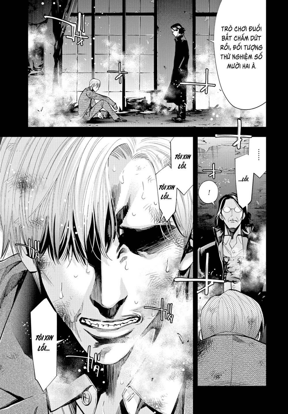 Change the World (KANZAKI Yuuya): Chapter 25: _END